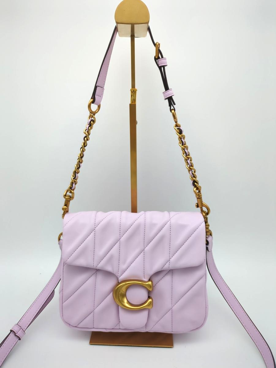 Luxury Quilted Crossbody Bag