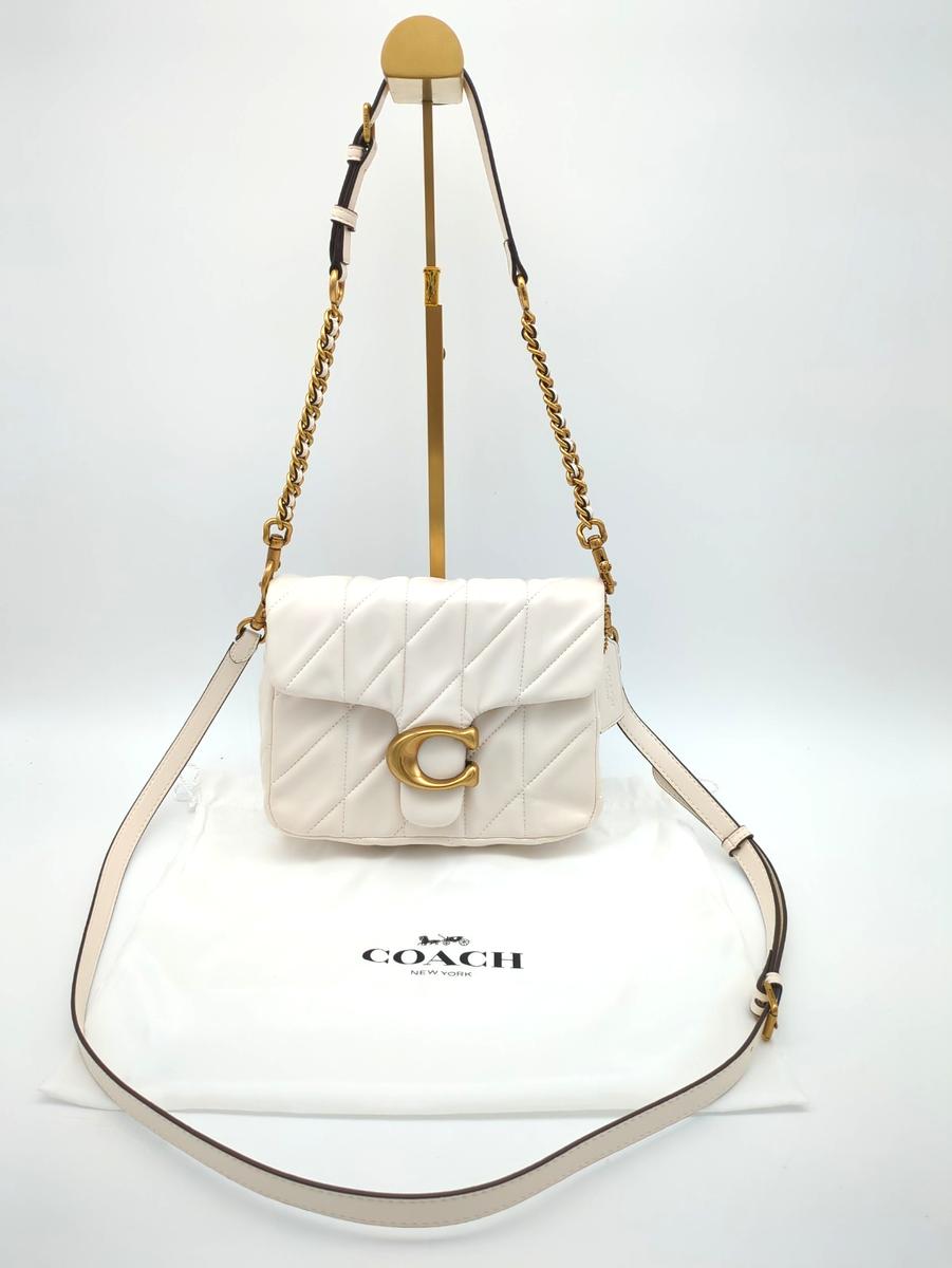 Luxury Quilted Crossbody Bag